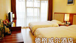 重慶POS機(jī)公司產(chǎn)品系列展示 高效酒店管理解決方案