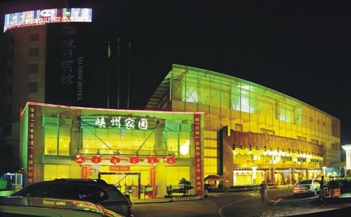 峽州酒店管理集團(tuán) 以匠心精神鑄就卓越酒店管理典范