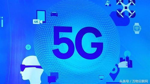 禁令解除后中興重振雄風，5G技術成核心引擎