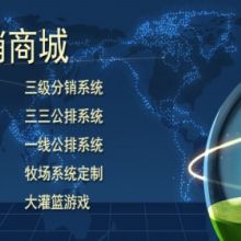 沈陽獵游網(wǎng)絡(luò)科技 技術(shù)驅(qū)動(dòng)的網(wǎng)絡(luò)游戲開發(fā)新銳