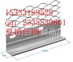 安平縣夏博絲網(wǎng)制品 建筑建材領(lǐng)域的多元產(chǎn)品組合