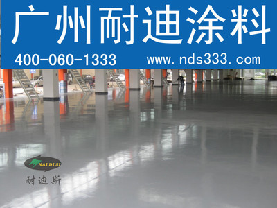 耐磨地坪硬化工 選擇專業(yè)制造商的六個(gè)關(guān)鍵點(diǎn)